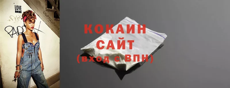 КОКАИН Fish Scale  где продают   нарко площадка клад  Калачинск 