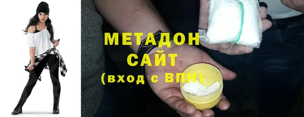 мдпв Балабаново